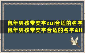 zui
